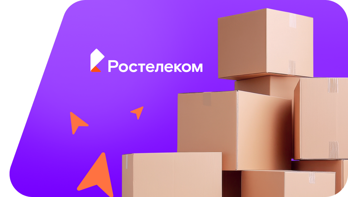 Переезд в новую квартирув&nbsp;село Малиновая Поляна (Липецкая область)